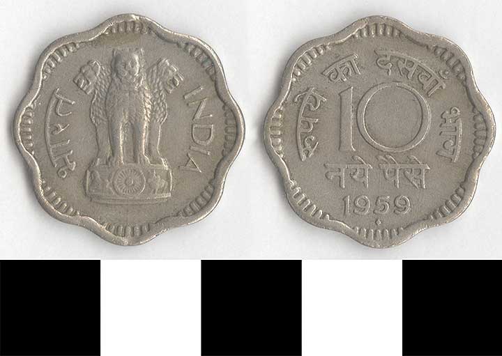 Thumbnail of Coin: Republic of India?, 10 Paise (1998.03.0733)
