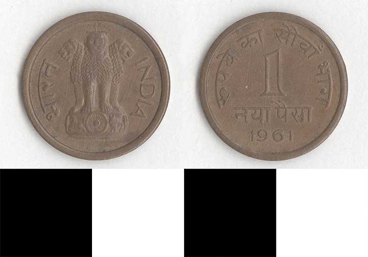 Thumbnail of Coin: Republic of India, One Paise (1998.03.0770)