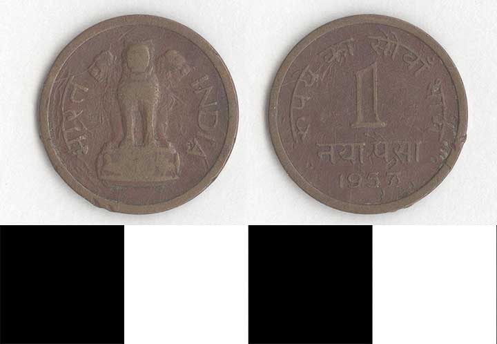 Thumbnail of Coin: Republic of India, 1 Paise (1998.03.0771)