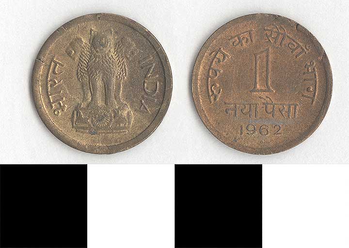 Thumbnail of Coin: Republic of India, One Paise (1998.03.0772)