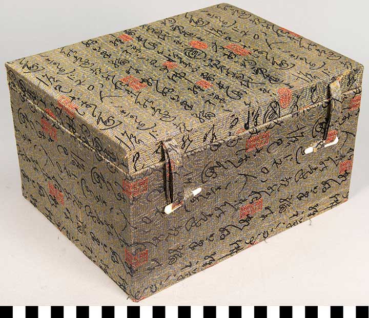 Thumbnail of Box for Carving of Erh Hsien, Ho Ho (2020.06.0017B)