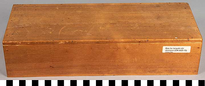 Thumbnail of Lid (2020.06.0171D)