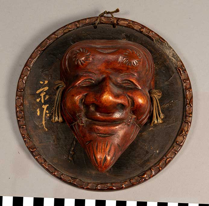 Thumbnail of Theater Mask Disk (2020.06.0176)