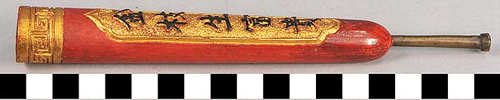 Thumbnail of Candle Set: Post with Inscription (2020.06.0188F)