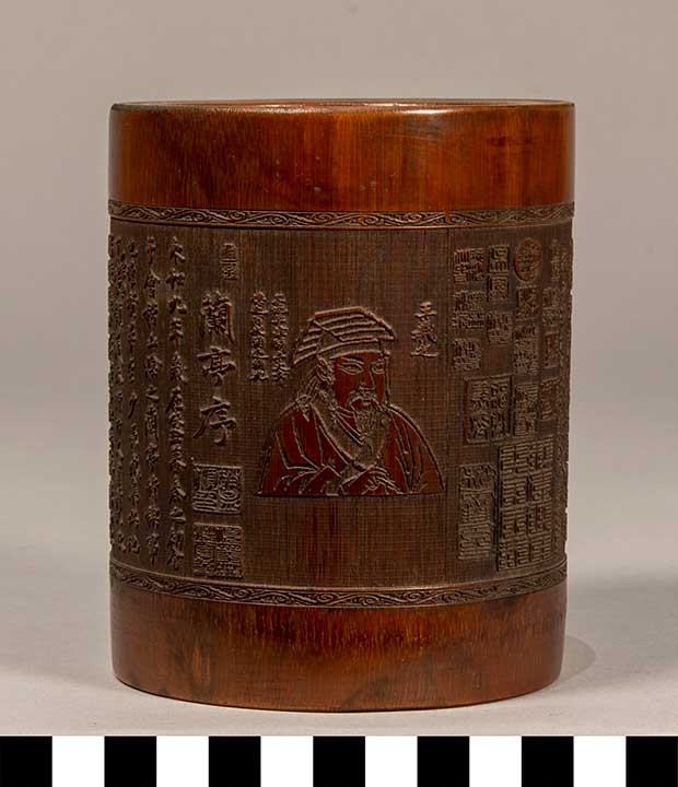 Thumbnail of Bitong, Brush Holder (2020.06.0205)