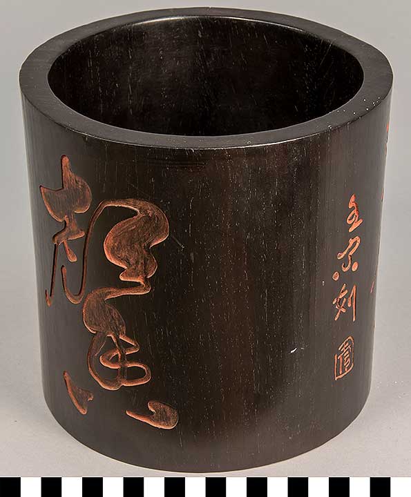 Thumbnail of Bitong, Brush Pot (2020.06.0226)