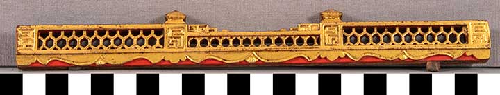 Thumbnail of Barrier Piece (2020.06.0299B)