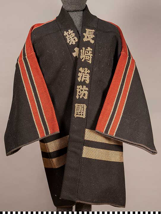 Thumbnail of Japanese Firemen’s Coat  (2021.01.0002)