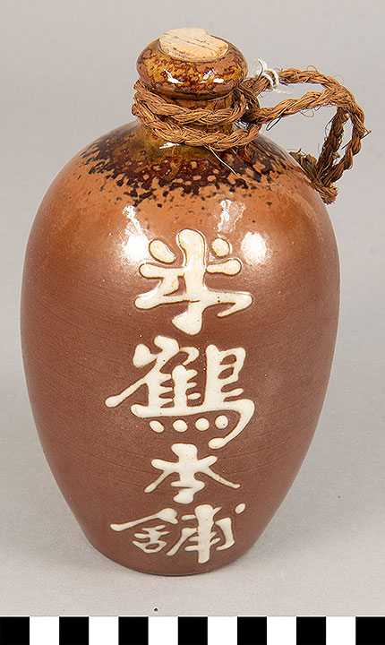 Thumbnail of Sake Bottle, Tokkuri (2023.01.0016)