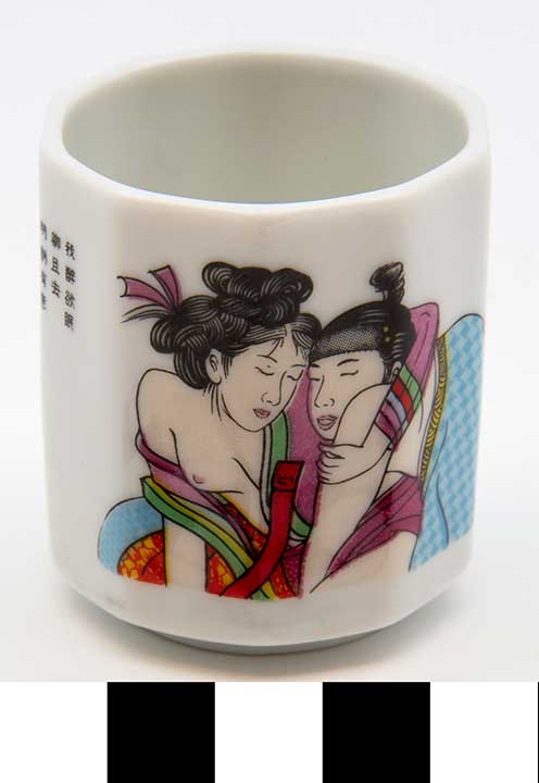 Thumbnail of Erotic Porcelain Sake Cup (2024.02.0001A)
