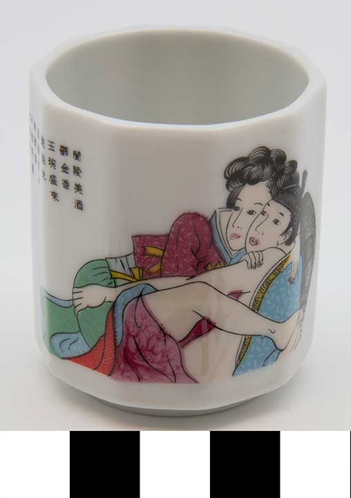 Thumbnail of Erotic Porcelain Sake Cup (2024.02.0001C)