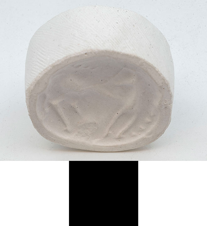 Thumbnail of Reproduction Impression of Seal (1900.11.0058)