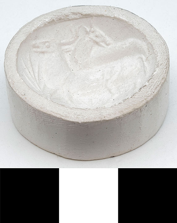 Thumbnail of Reproduction Impression of Seal (1913.01.0014)
