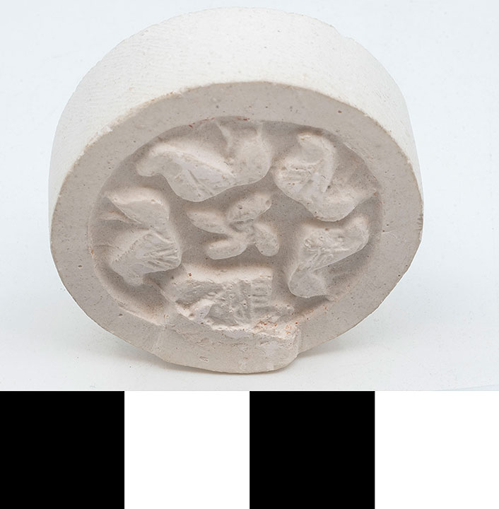 Thumbnail of Impression of Reproduction of Minoan Seal (1918.07.0002B)