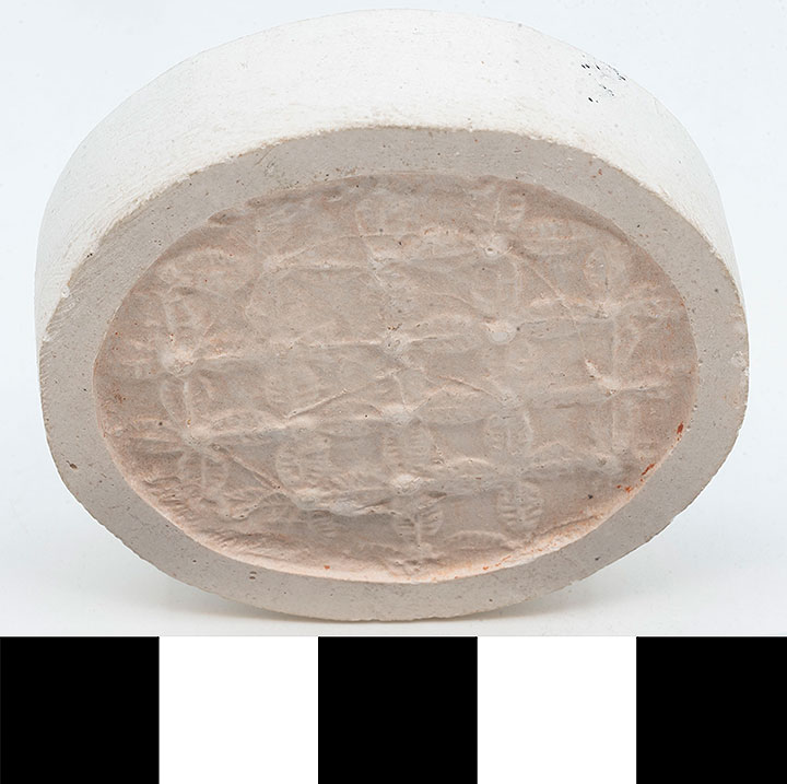 Thumbnail of Impression of Reproduction of Minoan Seal (1918.07.0005B)
