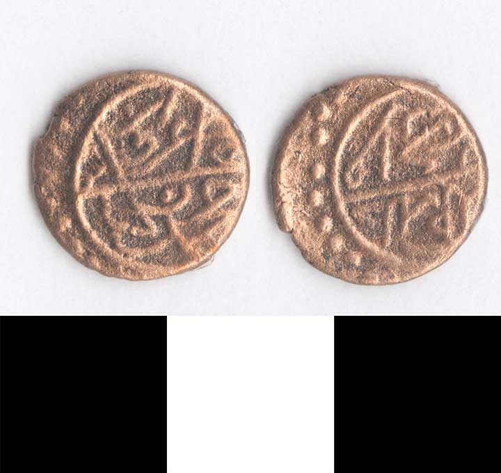 Thumbnail of Coin Minor: Ottoman Mangir Copper Alloy (1971.15.0325)