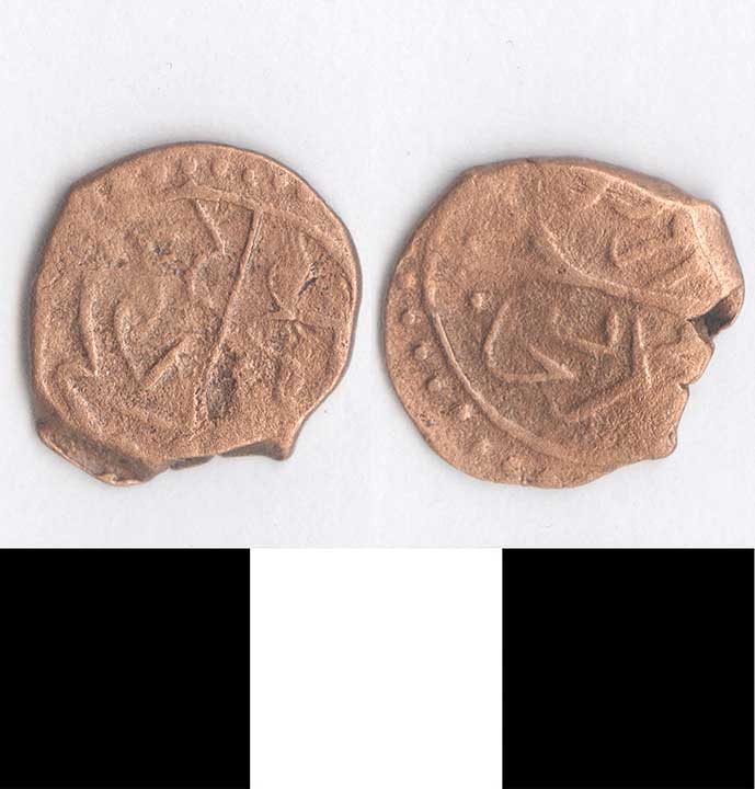 Thumbnail of Coin Minor: Ottoman Mangir Copper Alloy (1971.15.0326)