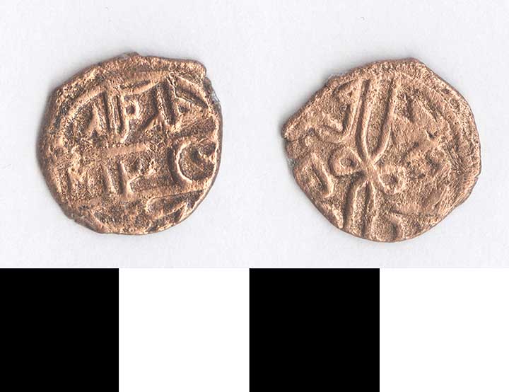 Thumbnail of Coin - Minor: Ottoman Mangir Copper Alloy (1971.15.0327)