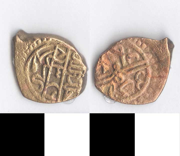 Thumbnail of Coin - Minor: Ottoman Mangir Copper Alloy (1971.15.0328)