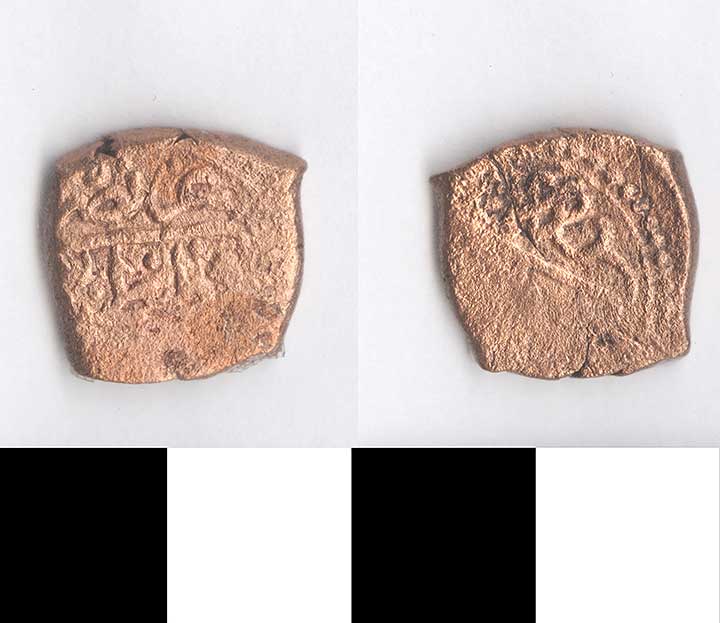 Thumbnail of Coin - Minor: Ottoman Mangir Copper Alloy (1971.15.0329)