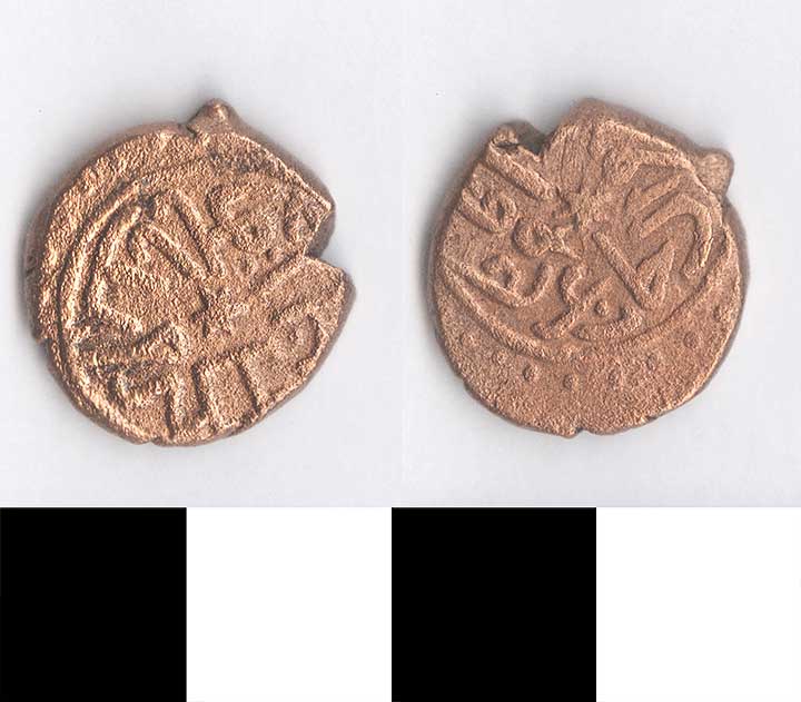Thumbnail of Coin - Minor: Ottoman Mangir Copper Alloy (1971.15.0330)