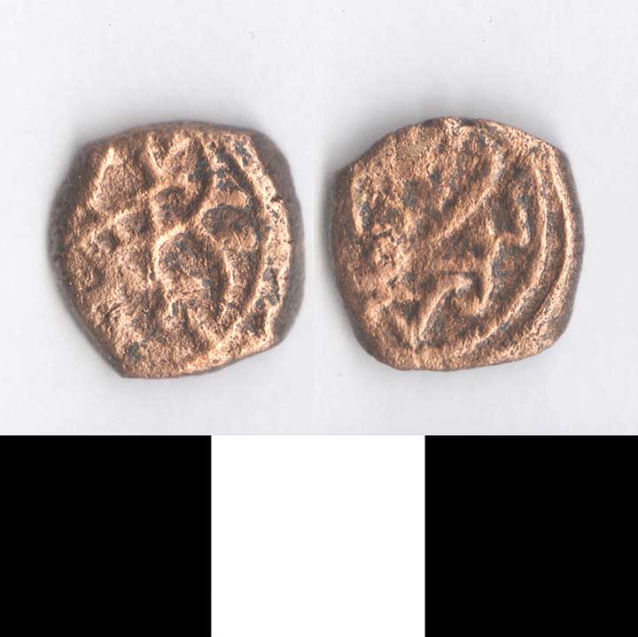 Thumbnail of Coin - Minor: Ottoman Mangir Copper Alloy (1971.15.0331)