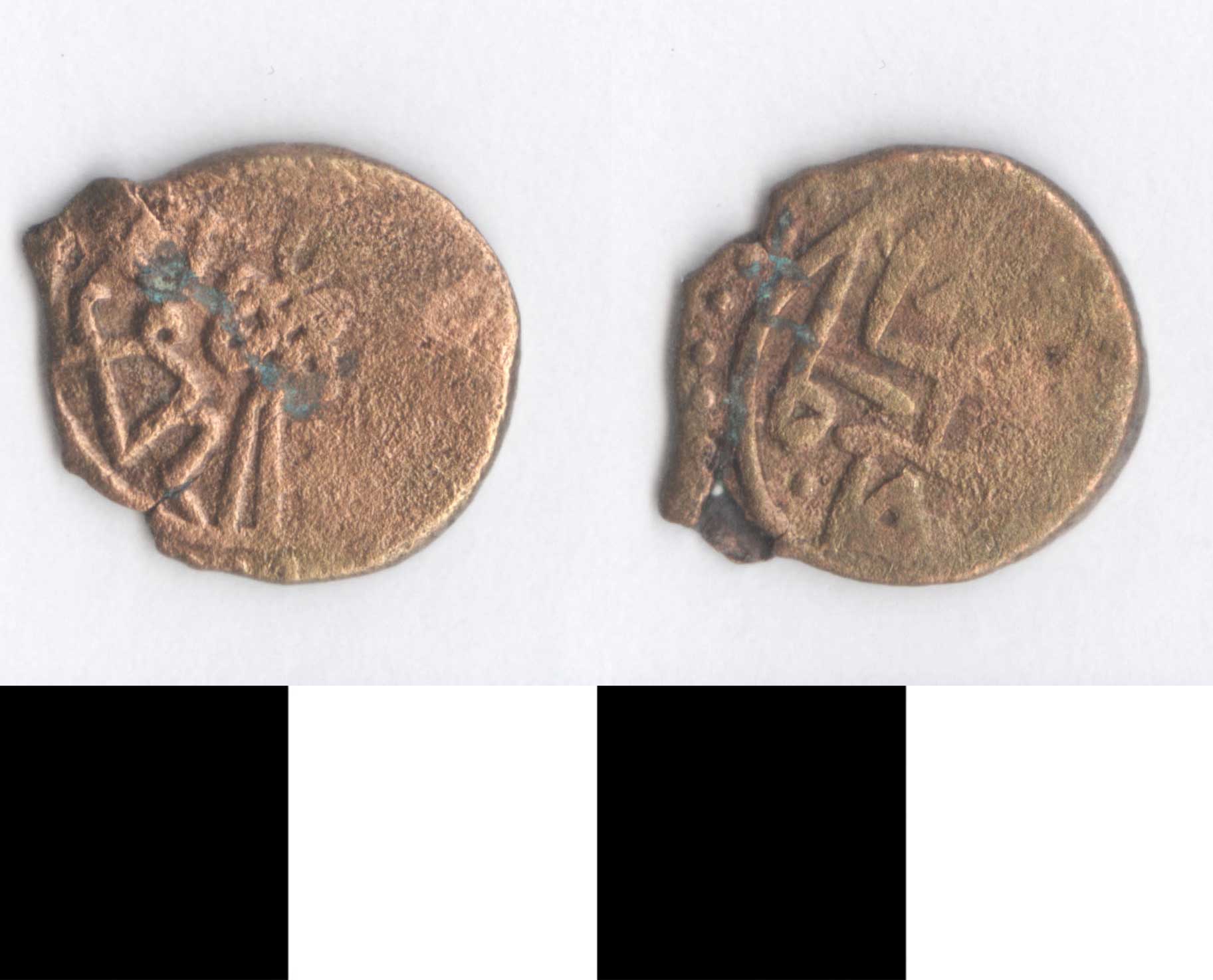 Thumbnail of Coin - Minor: Ottoman Mangir Copper Alloy (1971.15.0332)