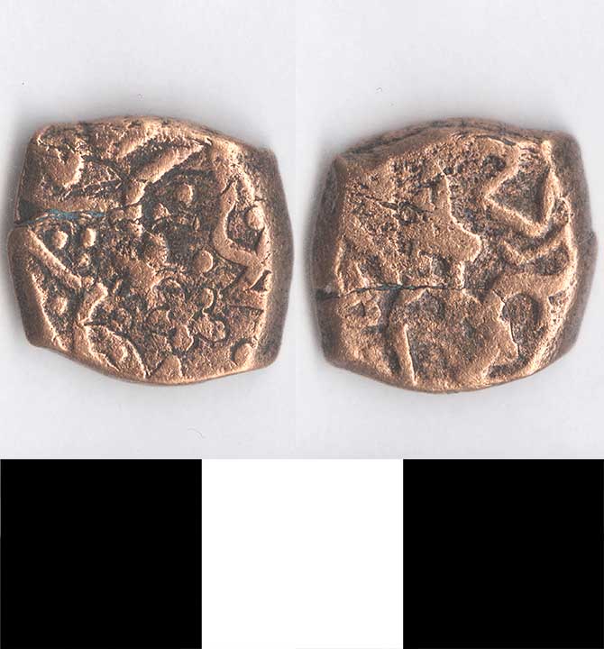 Thumbnail of Coin: Ottoman, Minor, Mangir (1971.15.0335)
