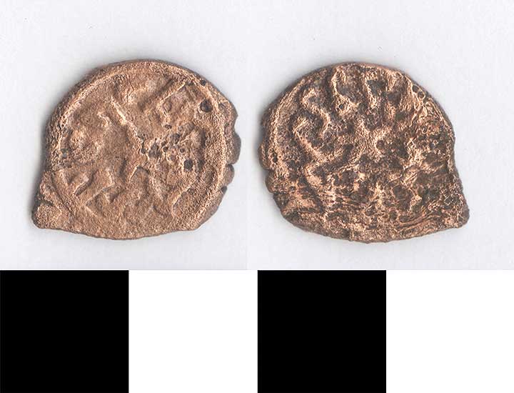 Thumbnail of Coin: Ottoman, Minor, Mangir (1971.15.0337)
