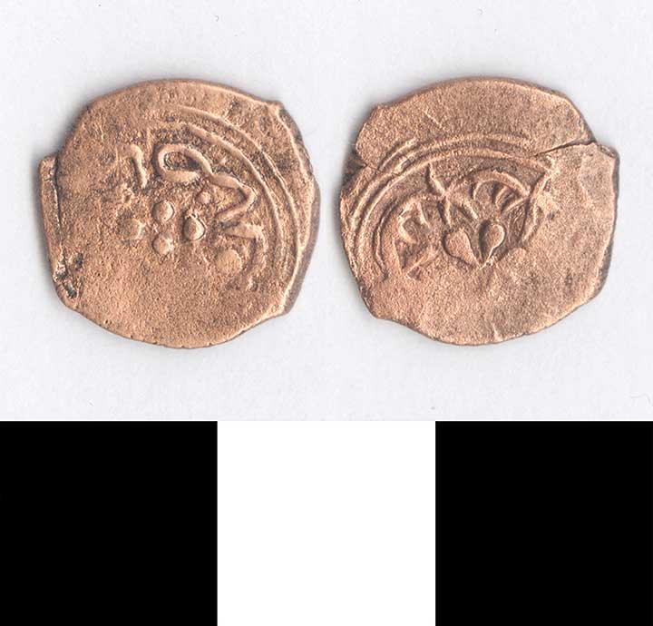 Thumbnail of Coin: Ottoman, Minor, Mangir (1971.15.0339)