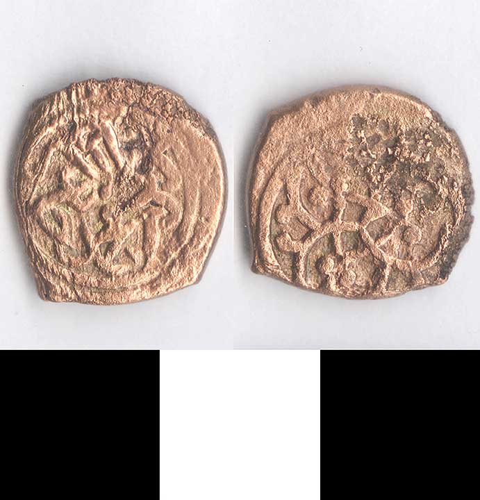 Thumbnail of Coin: Ottoman, Minor, Mangir (1971.15.0340)