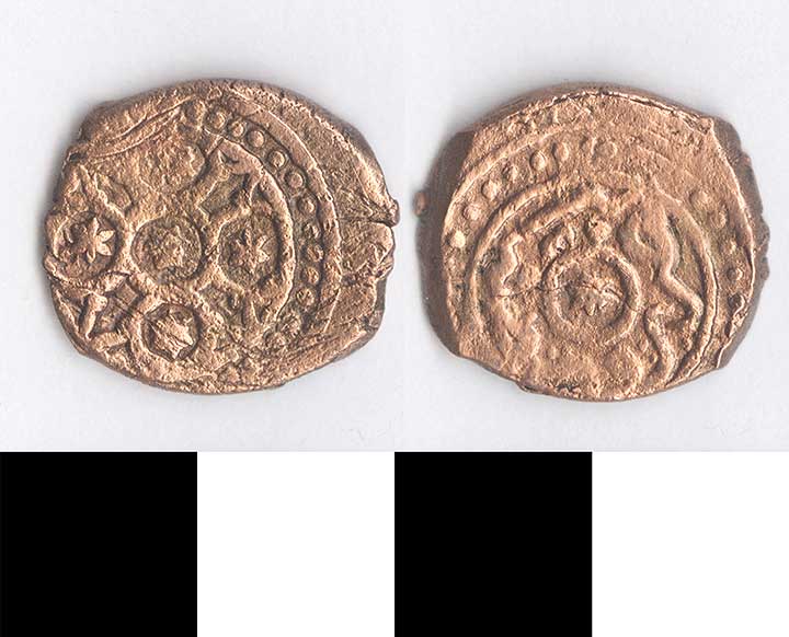 Thumbnail of Coin: Ottoman, Minor, Mangir (1971.15.0342)