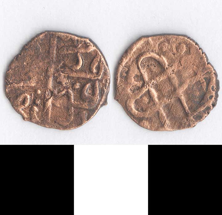 Thumbnail of Coin: Ottoman, Minor, Mangir (1971.15.0343)