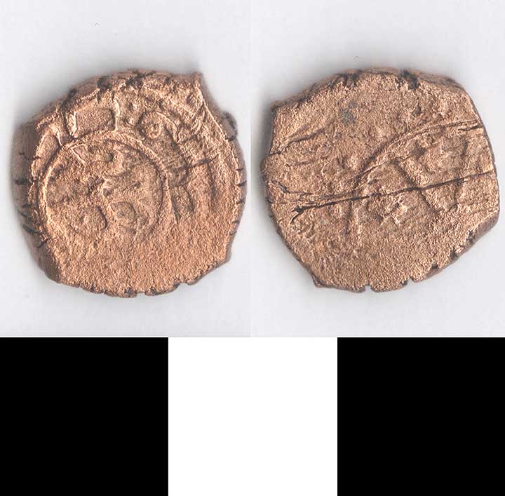 Thumbnail of Coin: Ottoman, Minor, Mangir (1971.15.0344)
