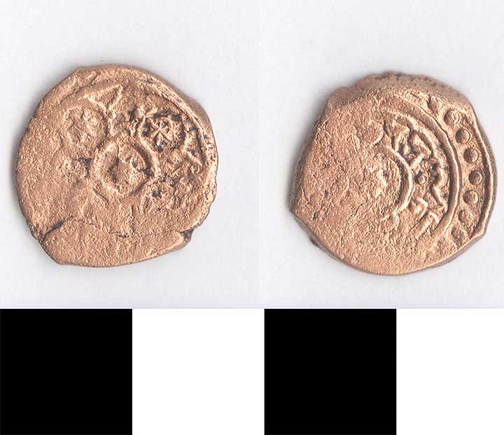 Thumbnail of Coin: Ottoman, Minor, Mangir (1971.15.0345)