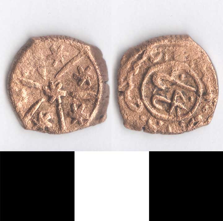 Thumbnail of Coin-minor: Ottoman Copper Mangir (1971.15.0346)