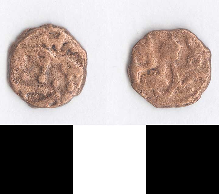 Thumbnail of Coin-minor: Ottoman Copper Mangir (1971.15.0347)