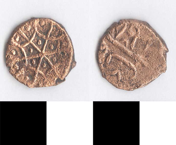 Thumbnail of Coin: Ottoman, Minor, Mangir (1971.15.0353)