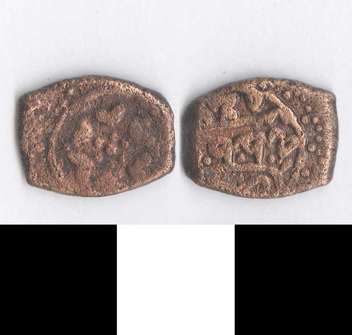 Thumbnail of Coin: Ottoman, Minor, Mangir (1971.15.0354)