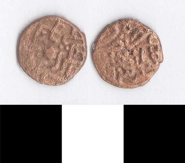 Thumbnail of Coin: Ottoman, Minor, Mangir (1971.15.0355)