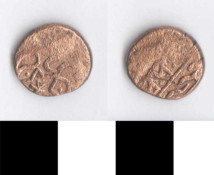 Thumbnail of Coin: Ottoman, Minor, Mangir (1971.15.0357)