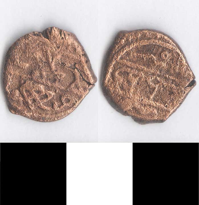 Thumbnail of Coin: Ottoman, Minor, Mangir (1971.15.0358)