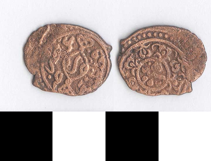 Thumbnail of Coin: Ottoman, Copper Mangir (1971.15.0360)