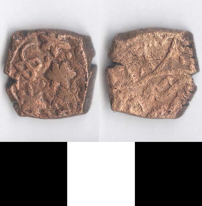 Thumbnail of Coin: Ottoman, Copper Mangir (1971.15.0362)
