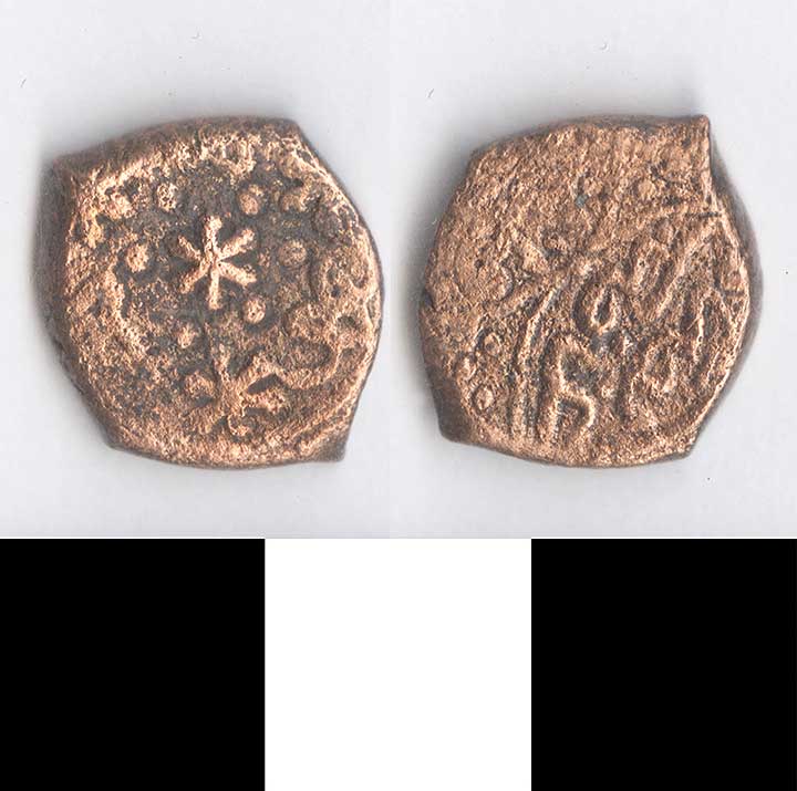 Thumbnail of Coin: Ottoman, Minor, Mangir (1971.15.0363)