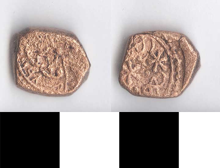 Thumbnail of Coin: Ottoman, Minor, Mangir (1971.15.0364)