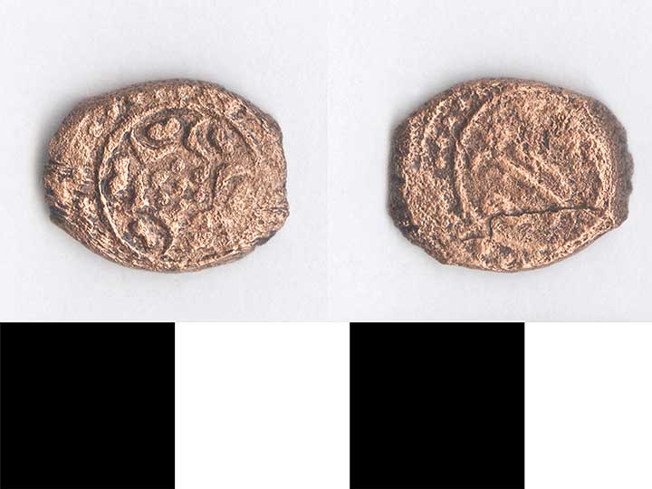 Thumbnail of Coin: Ottoman, Minor, Mangir (1971.15.0365)