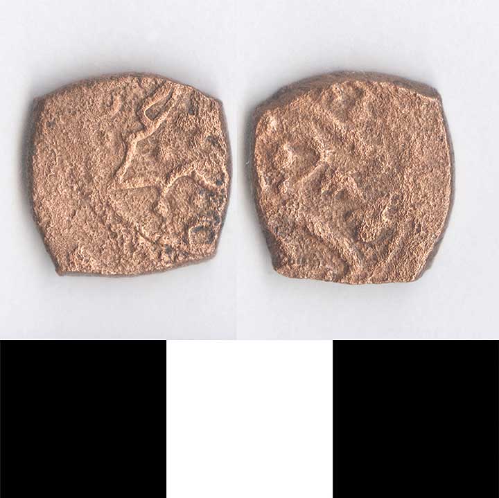 Thumbnail of Coin: Ottoman, Minor, Mangir (1971.15.0366)