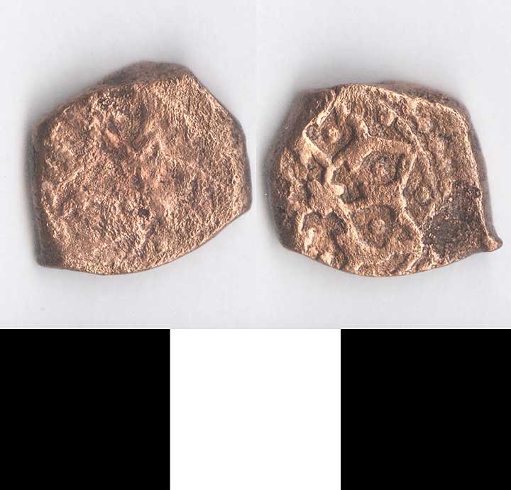 Thumbnail of Coin: Ottoman, Minor, Mangir (1971.15.0367)
