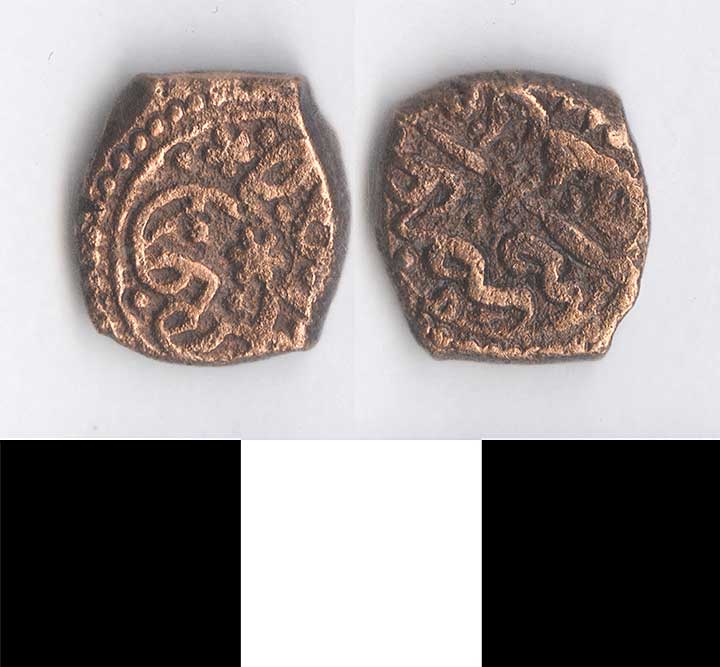 Thumbnail of Coin: Ottoman, Minor, Mangir (1971.15.0369)
